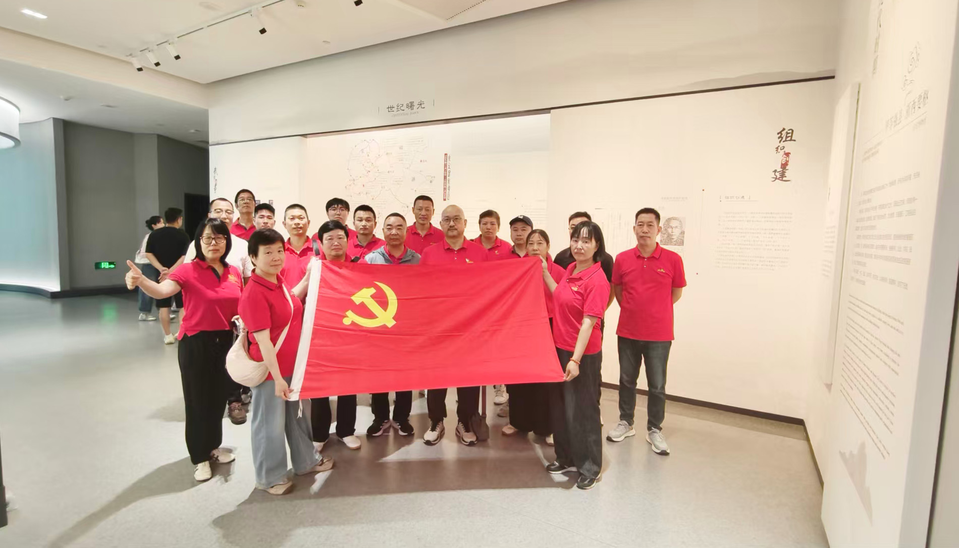 1782895481470386.jpg 微信图片_20260701163341.jpg